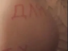Big dick gets in pussy bbw teen masturbates with a vibrator
